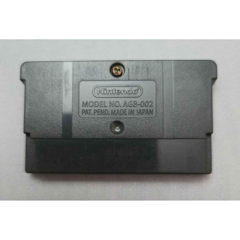 Mini‎ Moni Onegai Ohoshisama Japanese (GBA) - 22 Stamp - Authentic - Tested